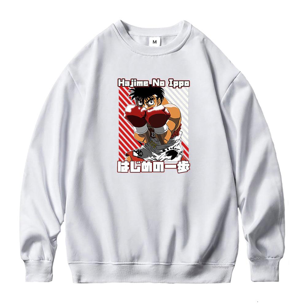 UNFAZED SWEATER - HAJIME NO IPPO