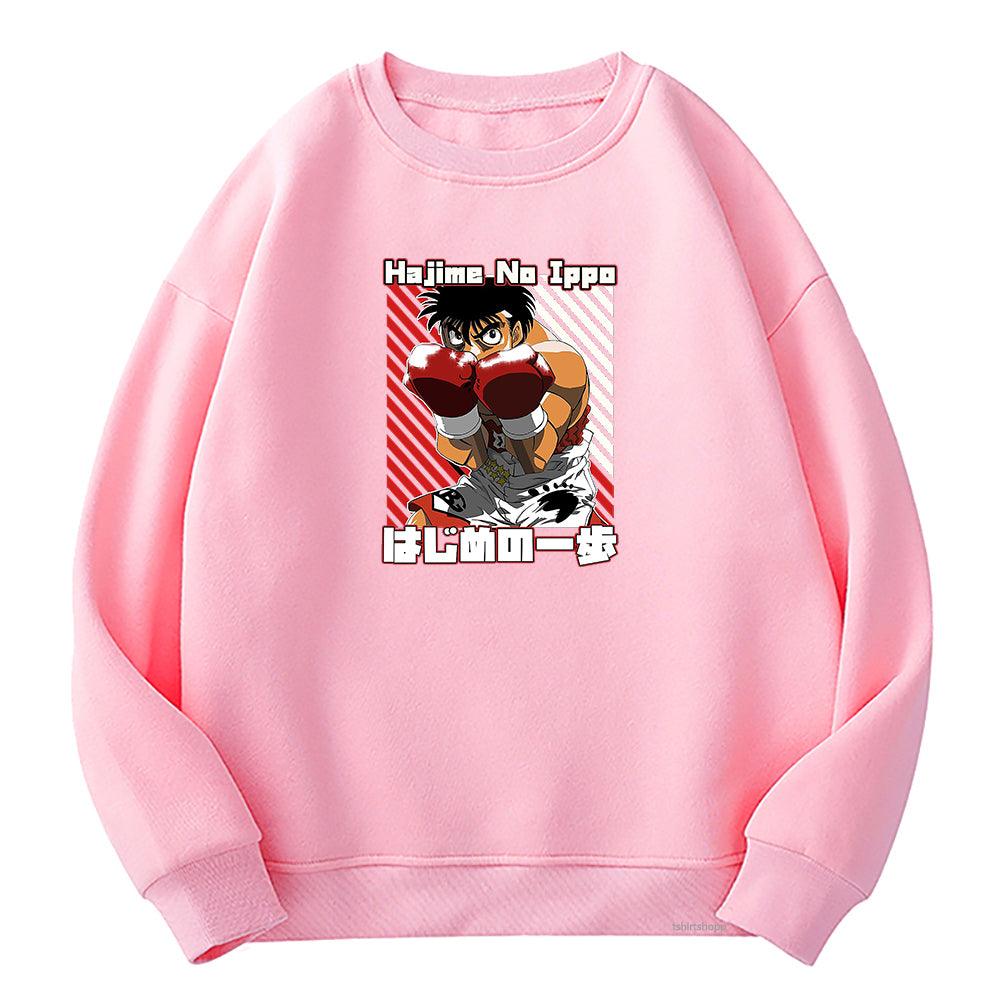 UNFAZED SWEATER - HAJIME NO IPPO