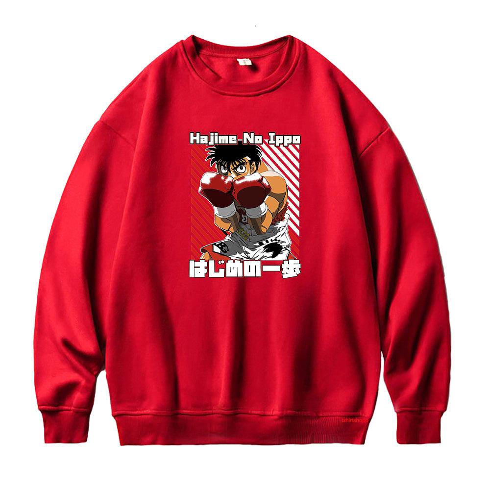 UNFAZED SWEATER - HAJIME NO IPPO