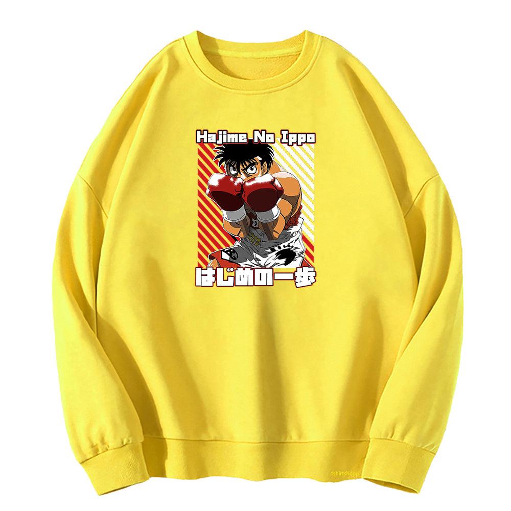 UNFAZED SWEATER - HAJIME NO IPPO