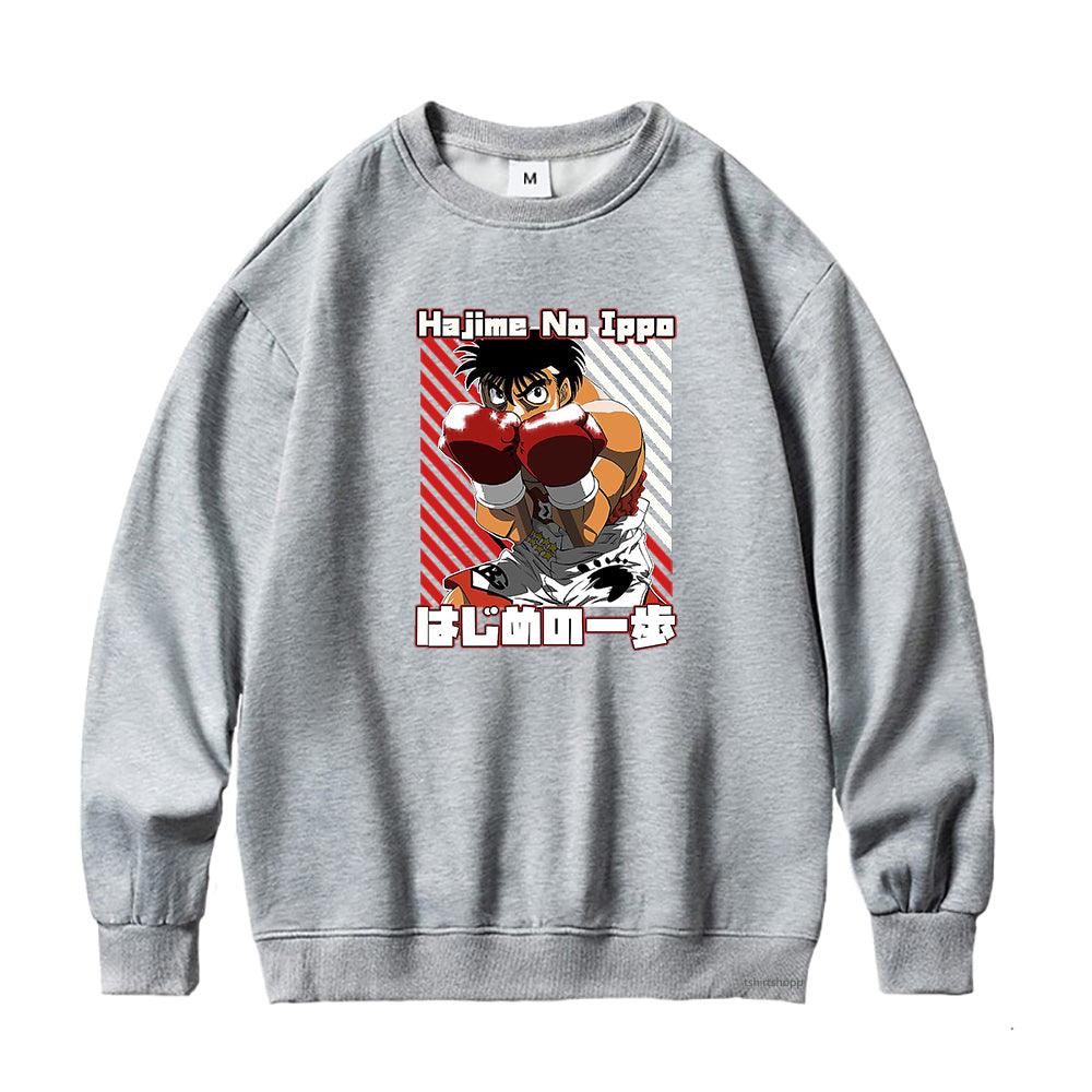 UNFAZED SWEATER - HAJIME NO IPPO