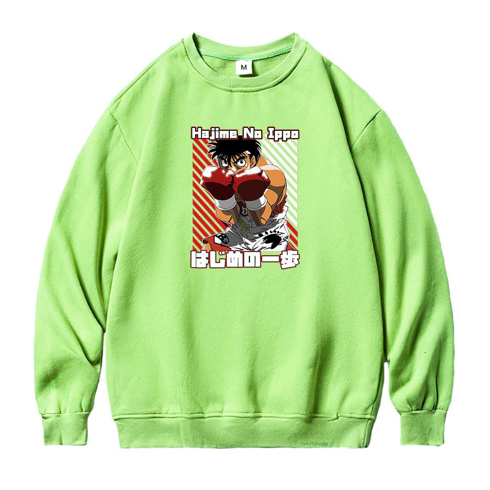 UNFAZED SWEATER - HAJIME NO IPPO