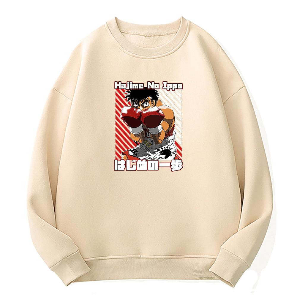 UNFAZED SWEATER - HAJIME NO IPPO