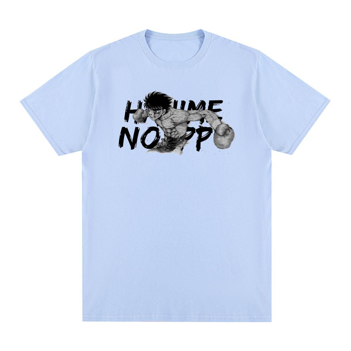 HAJIME NO IPPO UPPERCUT TEE
