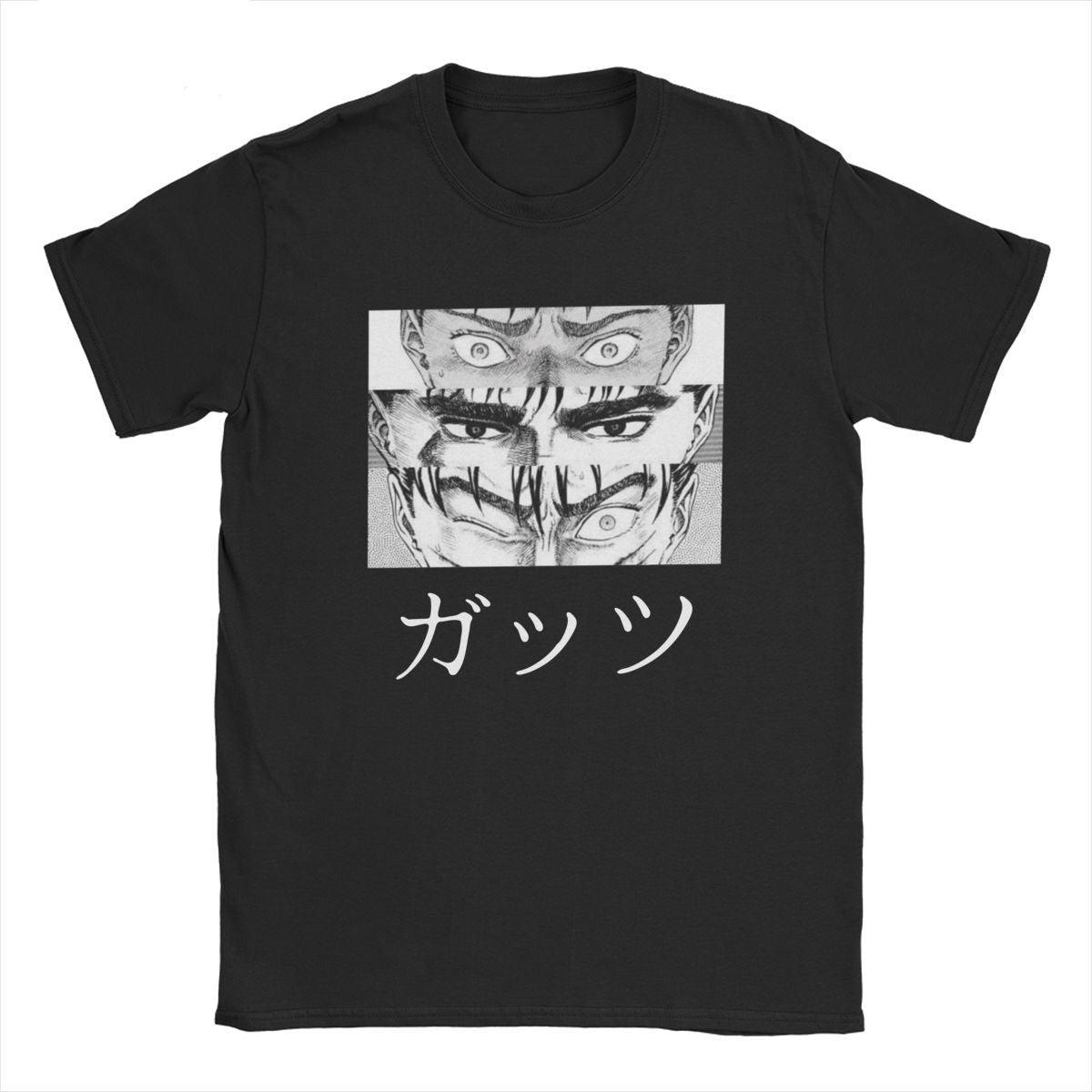 GUTS EYES BLACK TEE