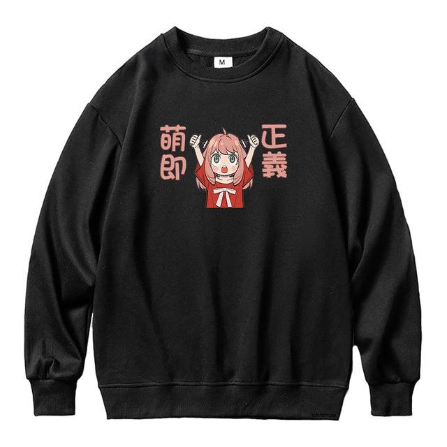 SPY X FAMILY PROUD ANYA SWEATER