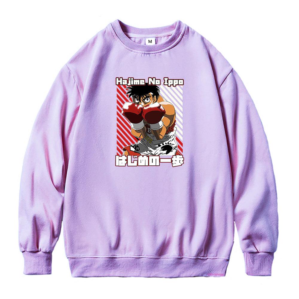 UNFAZED SWEATER - HAJIME NO IPPO