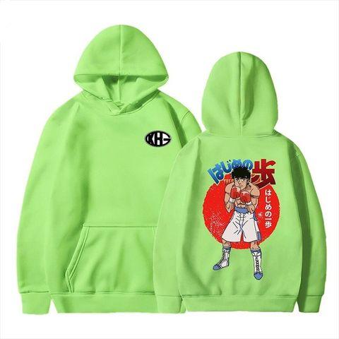 KBG HOODIE - HAJIME NO IPPO