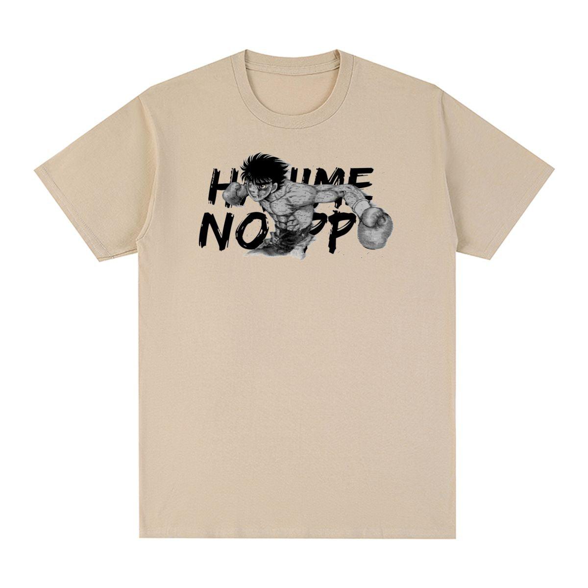 HAJIME NO IPPO UPPERCUT TEE
