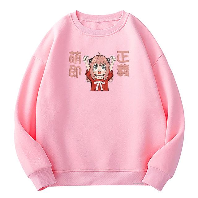 SPY X FAMILY PROUD ANYA SWEATER