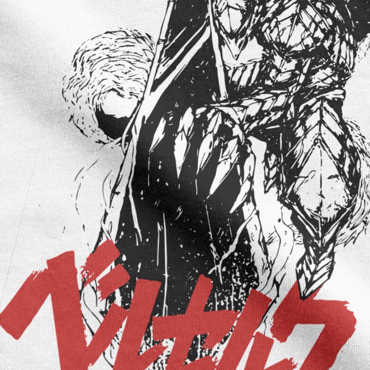 GUTS DRAGON SALYER TEE