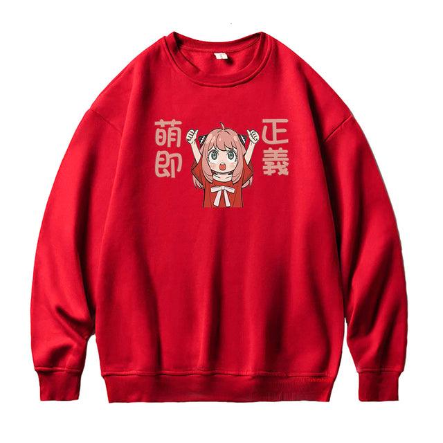 SPY X FAMILY PROUD ANYA SWEATER
