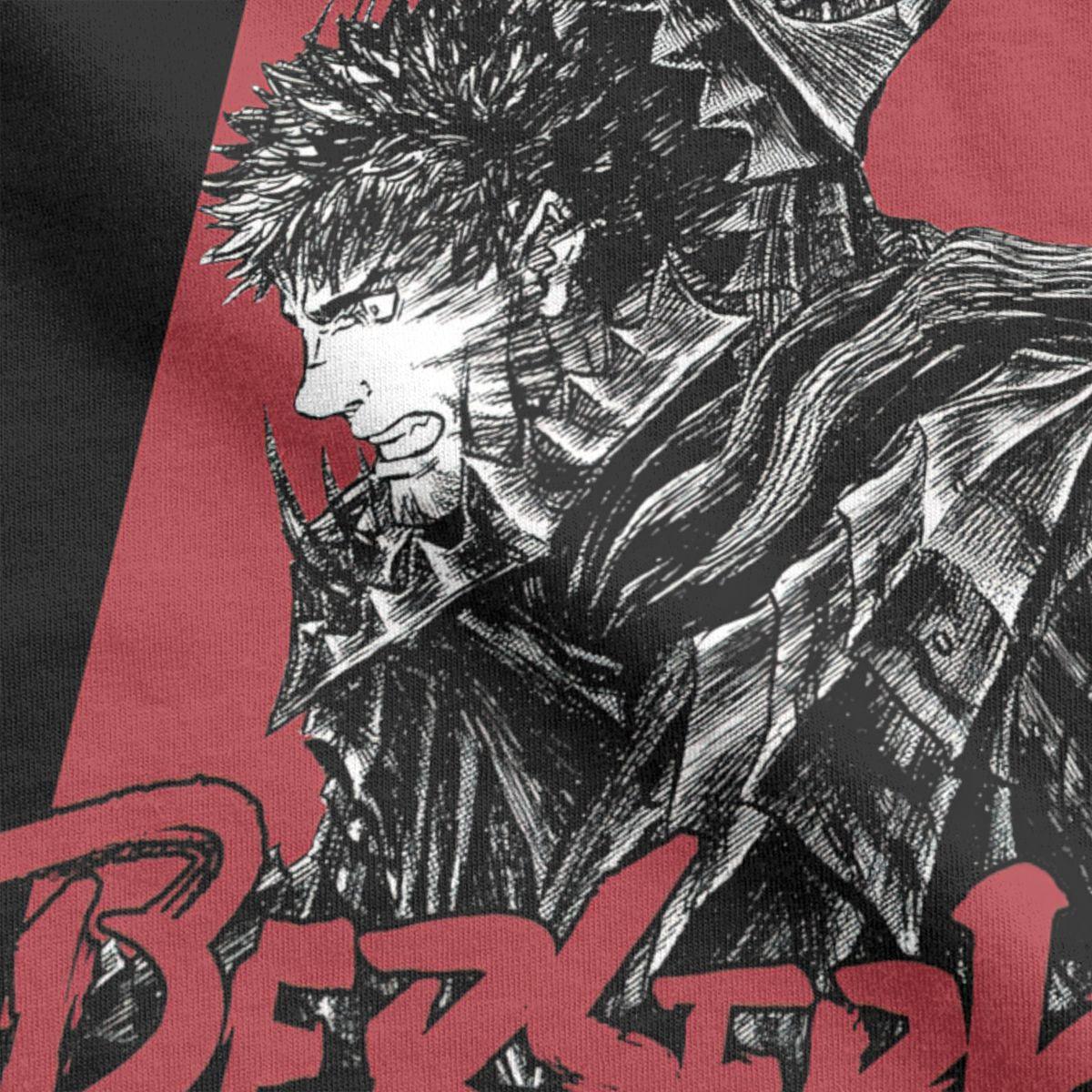 GUTS ENGULFED GUTS TEE