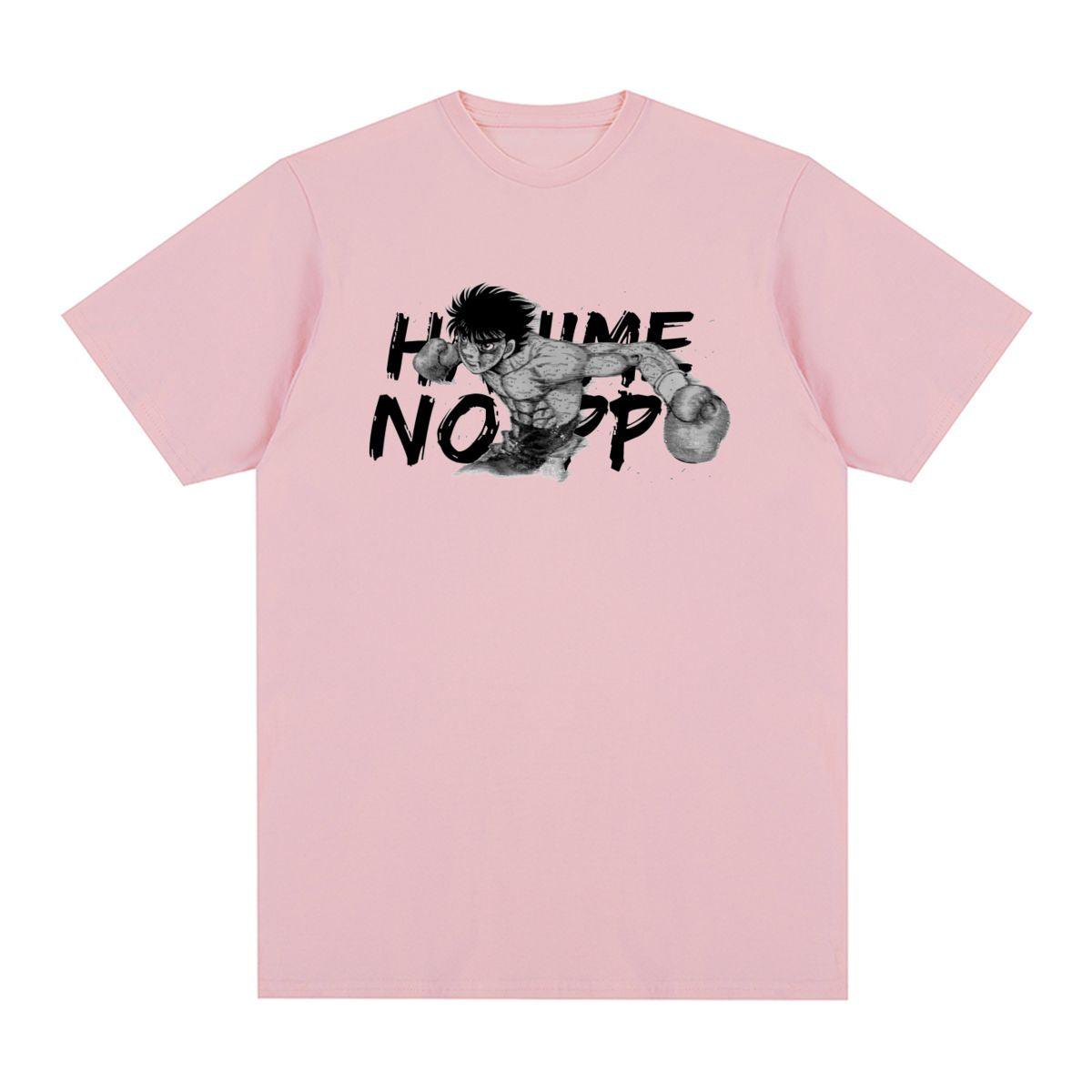 HAJIME NO IPPO UPPERCUT TEE