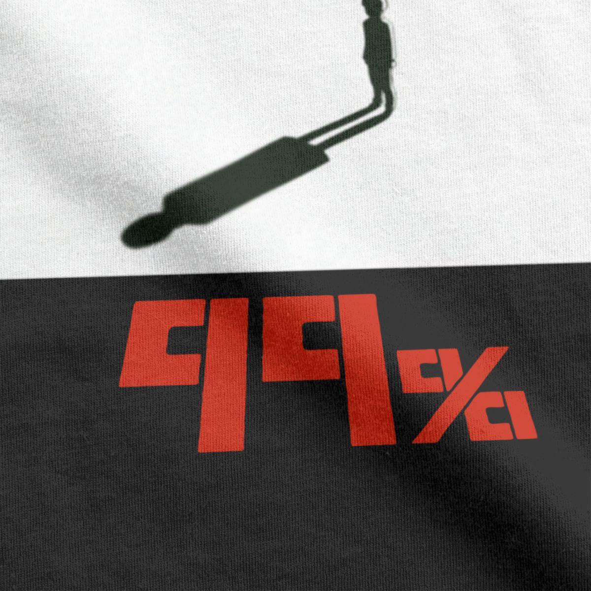 MOB PSYCHO 99% TEE