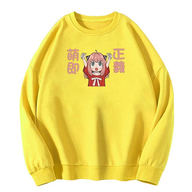 SPY X FAMILY PROUD ANYA SWEATER
