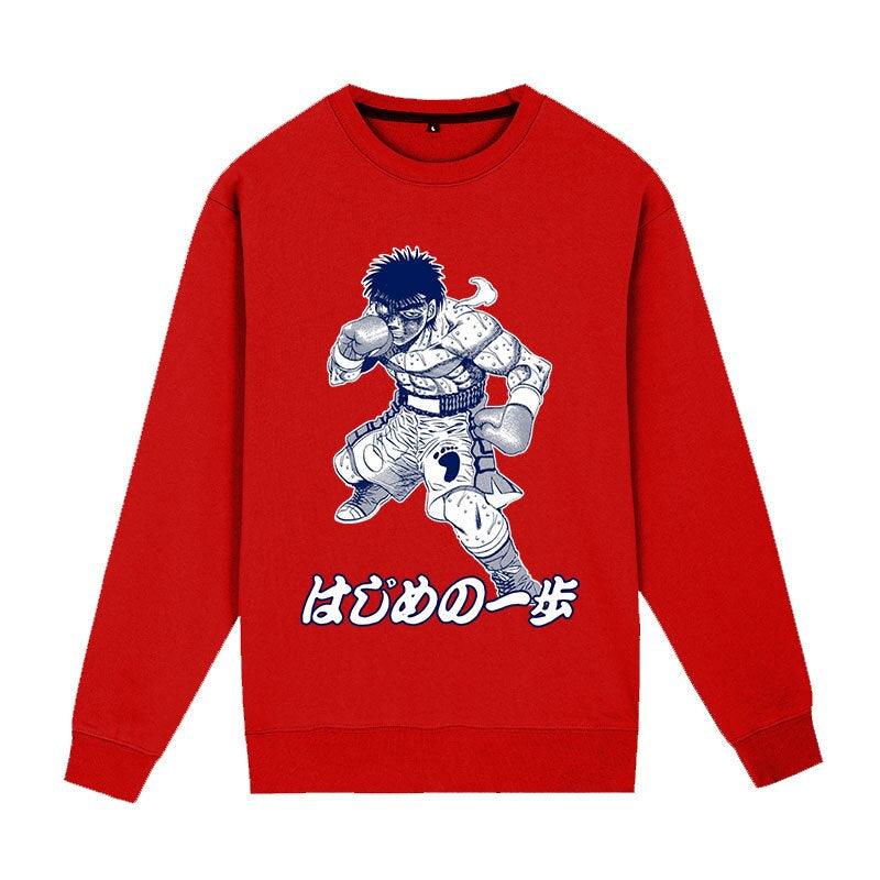 HAJIME NO IPPO NEVER GIVE UP SWEATER