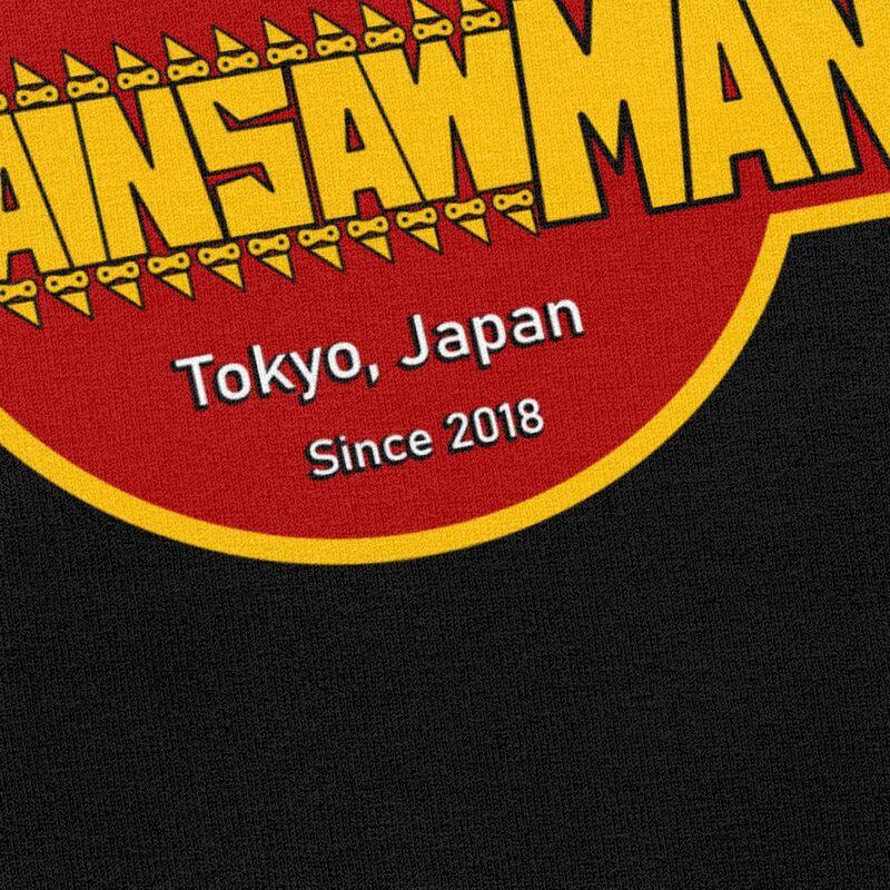 CHAINSAW PSDH TEE