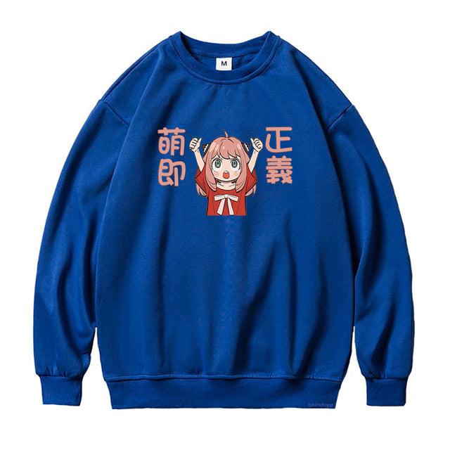 SPY X FAMILY PROUD ANYA SWEATER