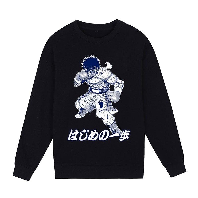 HAJIME NO IPPO NEVER GIVE UP SWEATER