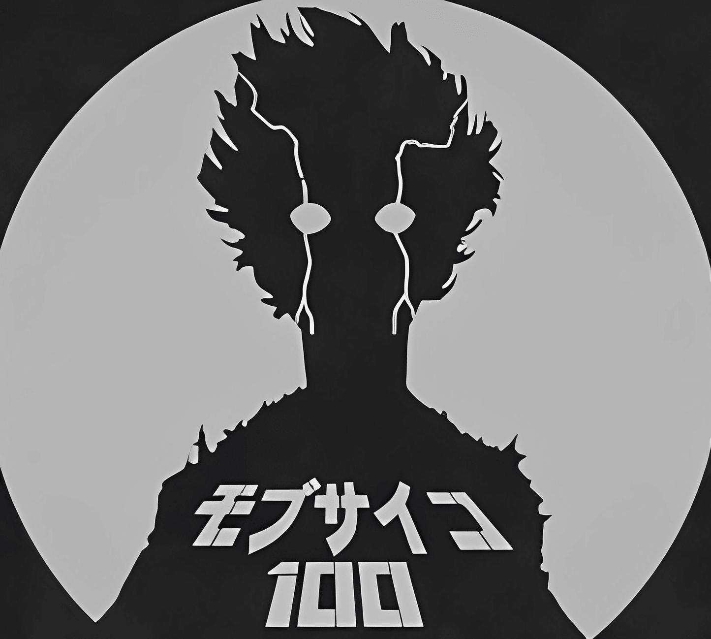 PSYCHO 100 VINTAGE TEE