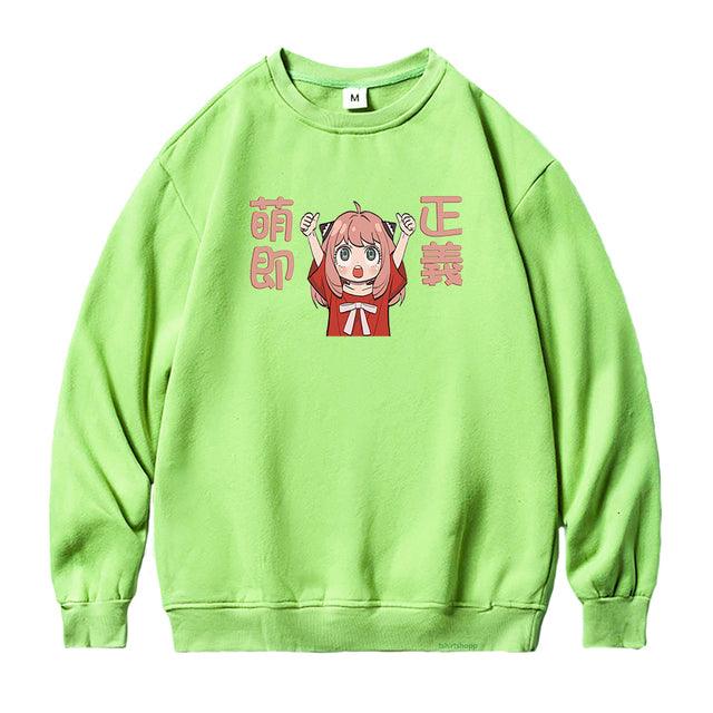 SPY X FAMILY PROUD ANYA SWEATER