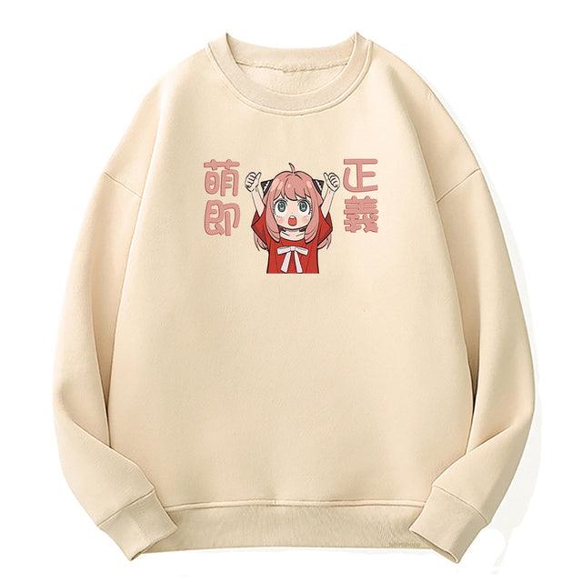 SPY X FAMILY PROUD ANYA SWEATER