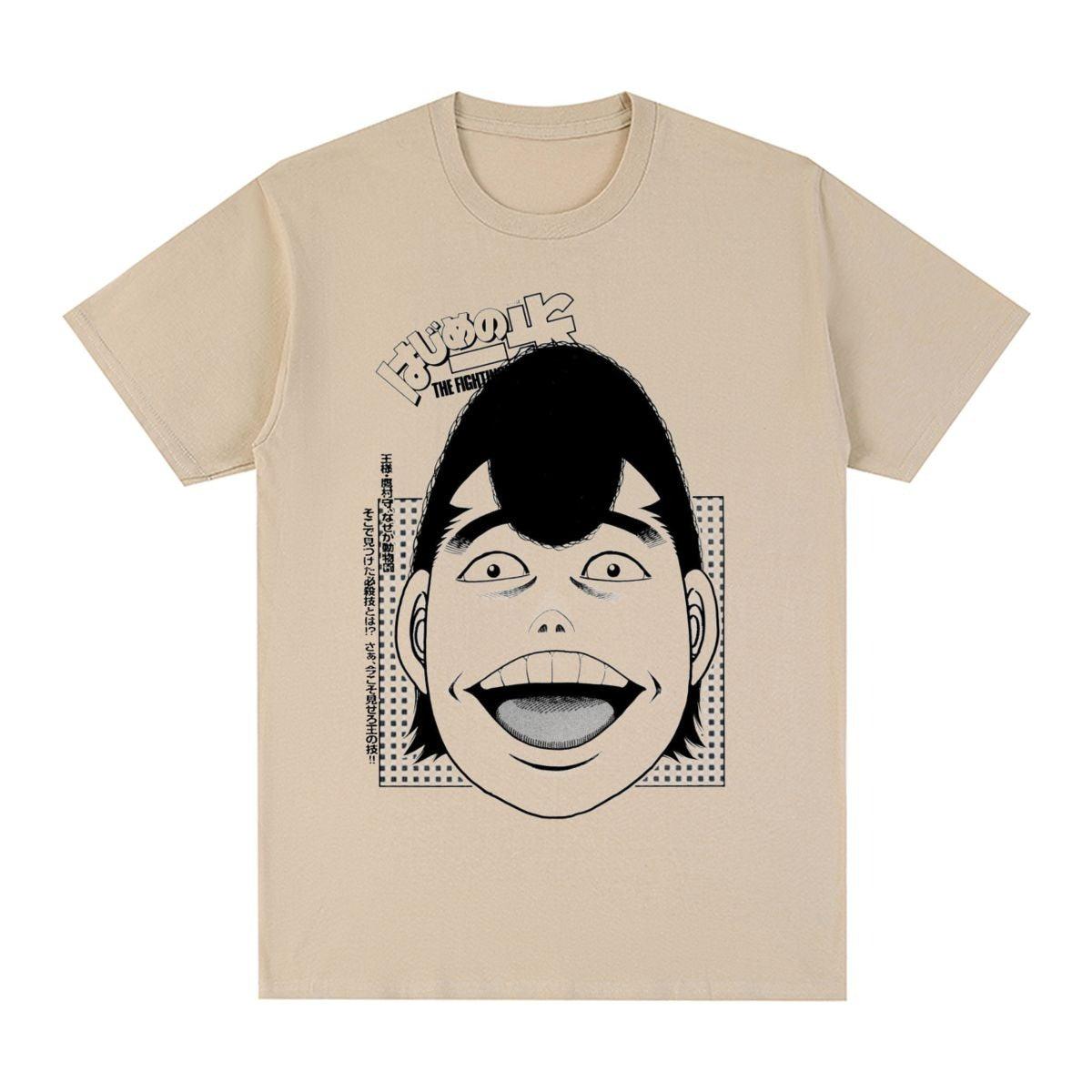TAKAMURA TROLL FACE TEE