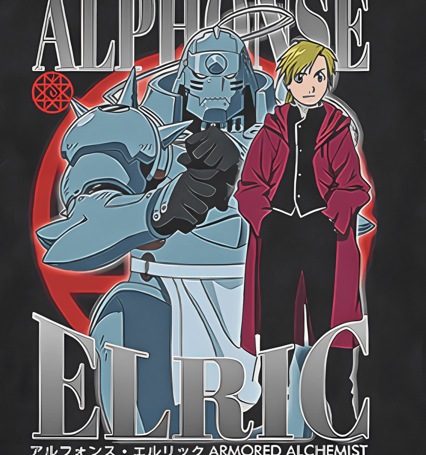 ALPHONSE VINTAGE TEE