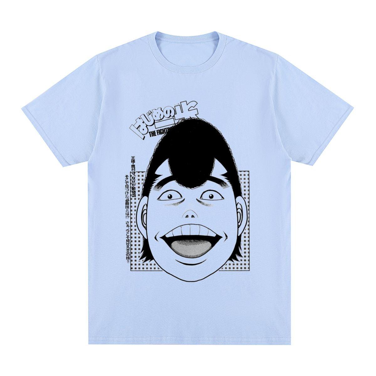 TAKAMURA TROLL FACE TEE