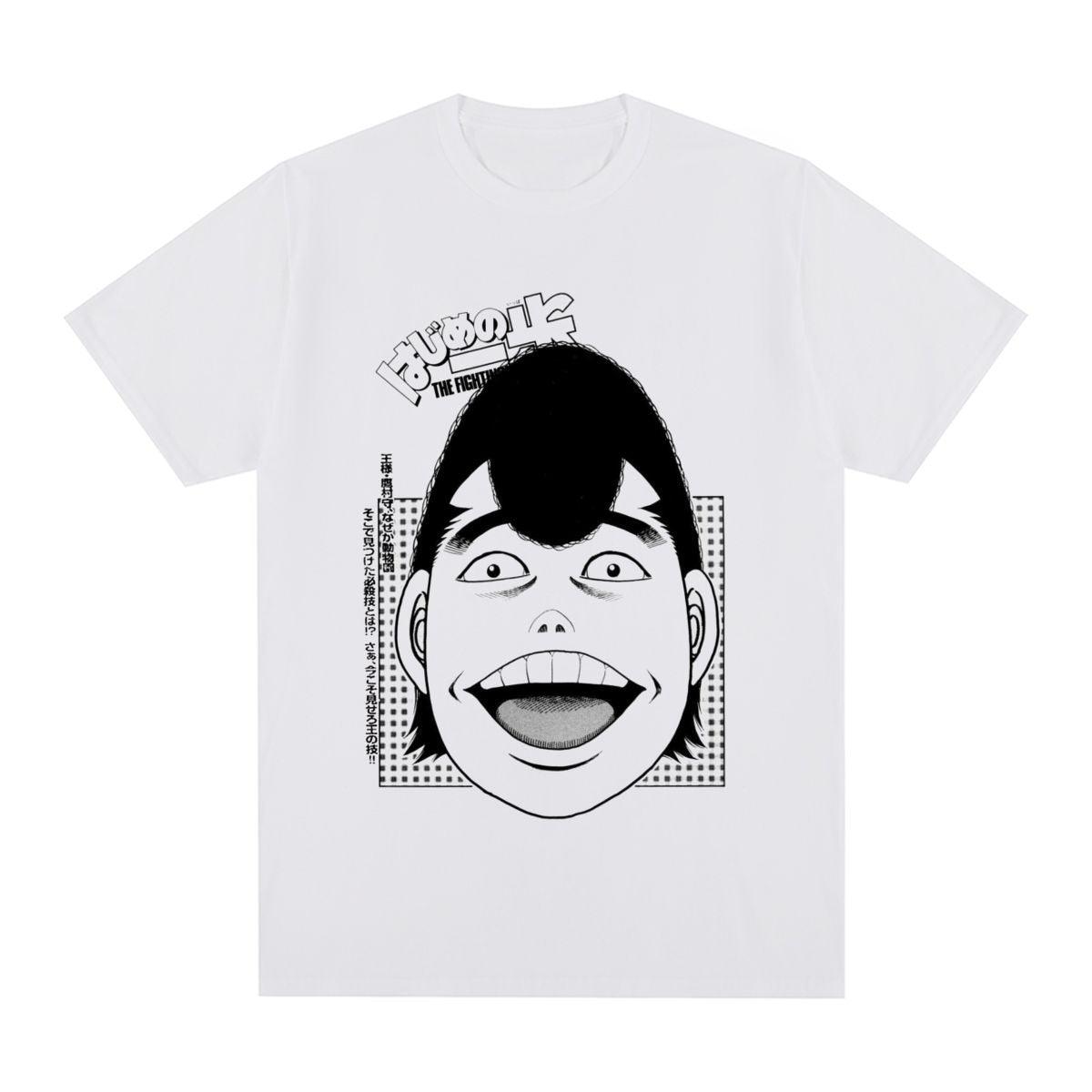 TAKAMURA TROLL FACE TEE
