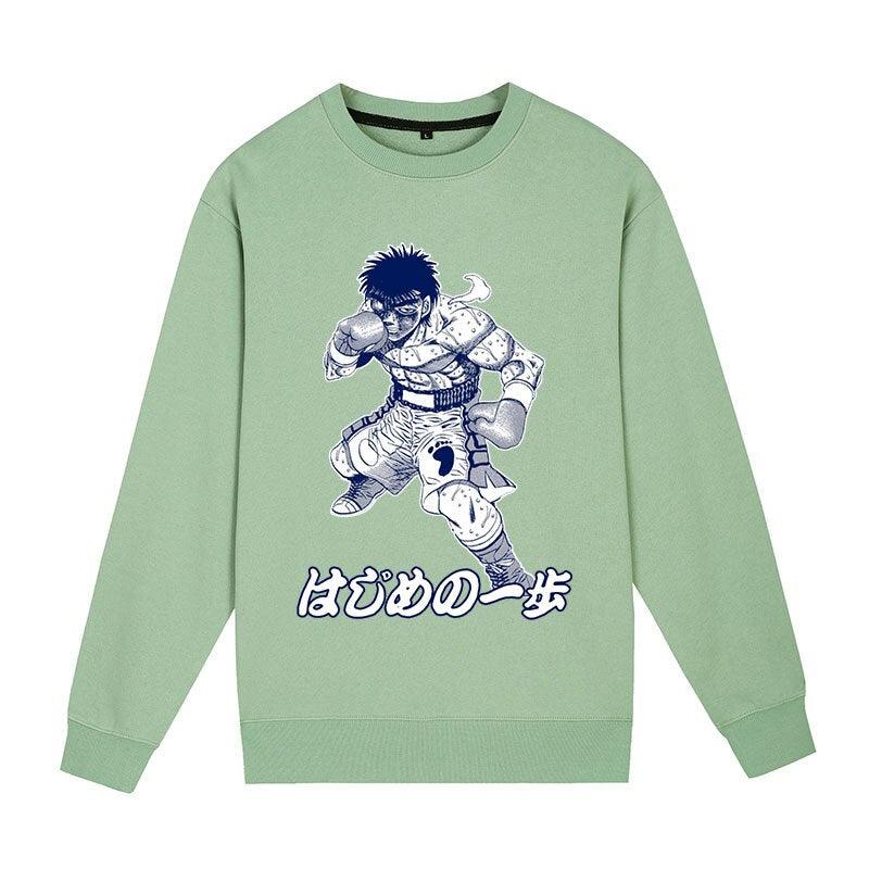 HAJIME NO IPPO NEVER GIVE UP SWEATER