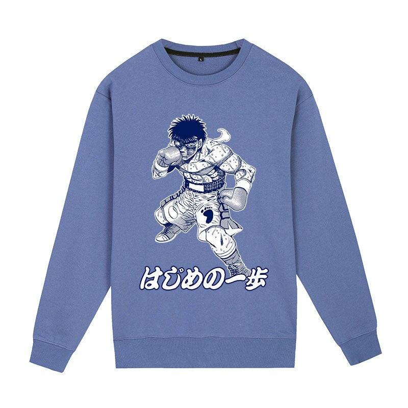HAJIME NO IPPO NEVER GIVE UP SWEATER