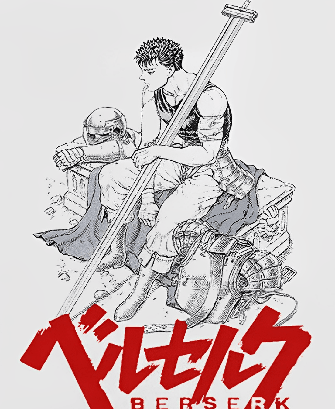 GUTS JOURNEY WHITE TEE