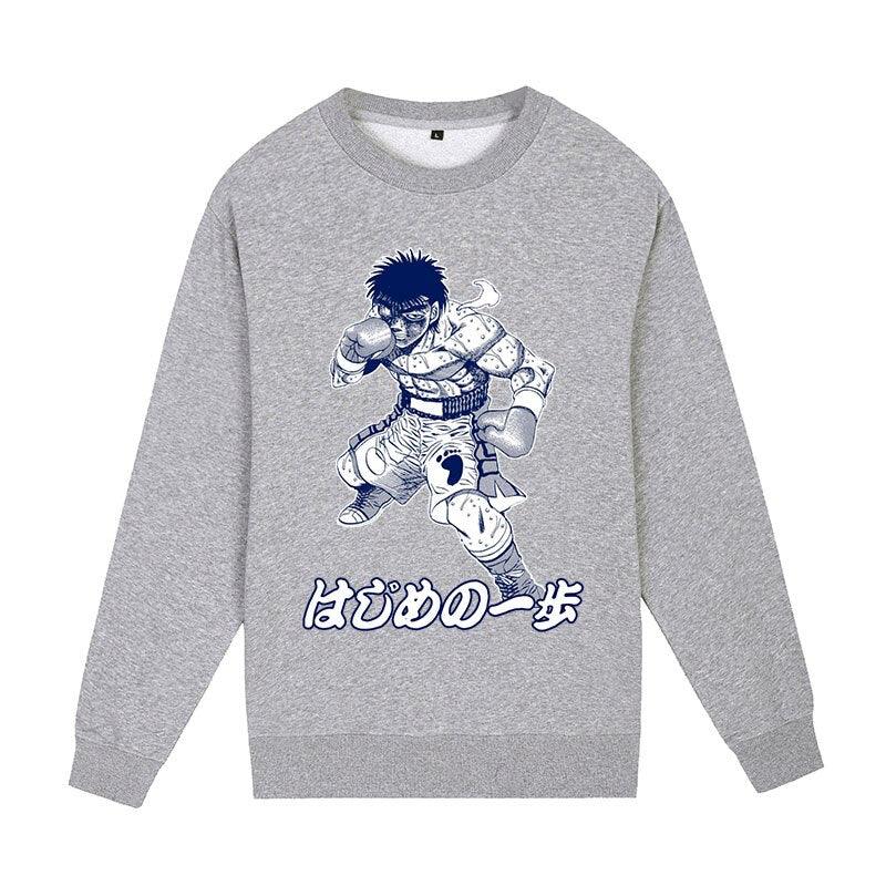 HAJIME NO IPPO NEVER GIVE UP SWEATER