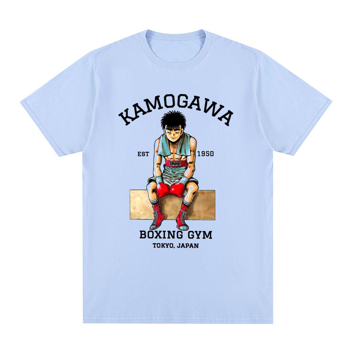 HAJIME NO IPPO MINDSET TEE