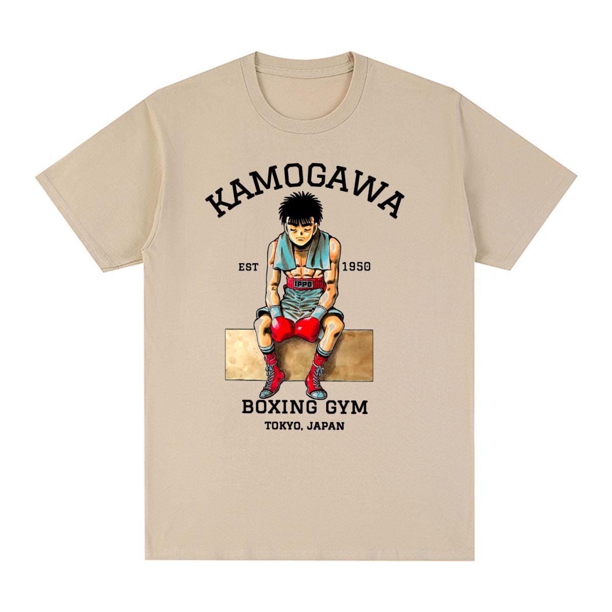 HAJIME NO IPPO MINDSET TEE