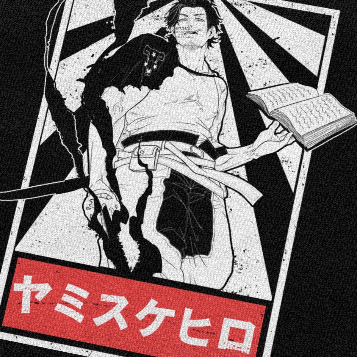 THE DARKNESS CAPTAIN TEE