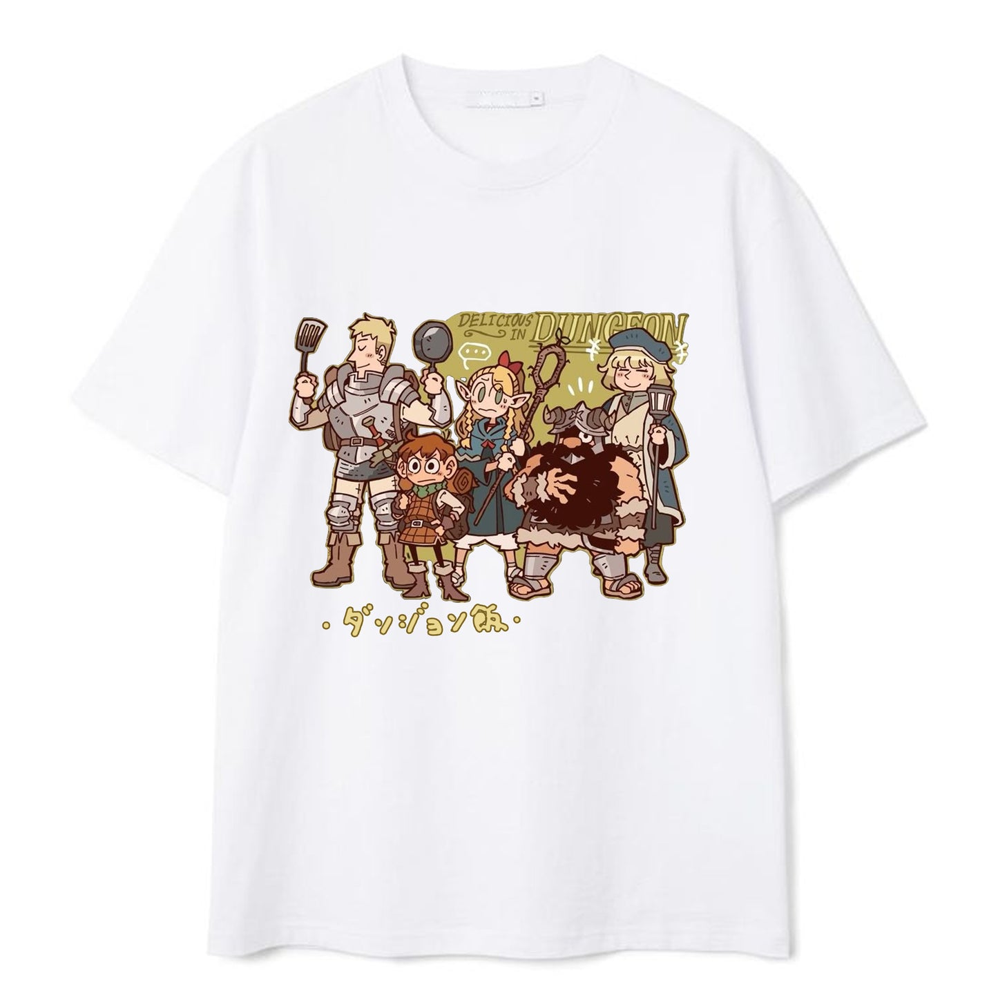 Dungeon Party Ready - Delicious in Dungeon Short Sleeve T-Shirt