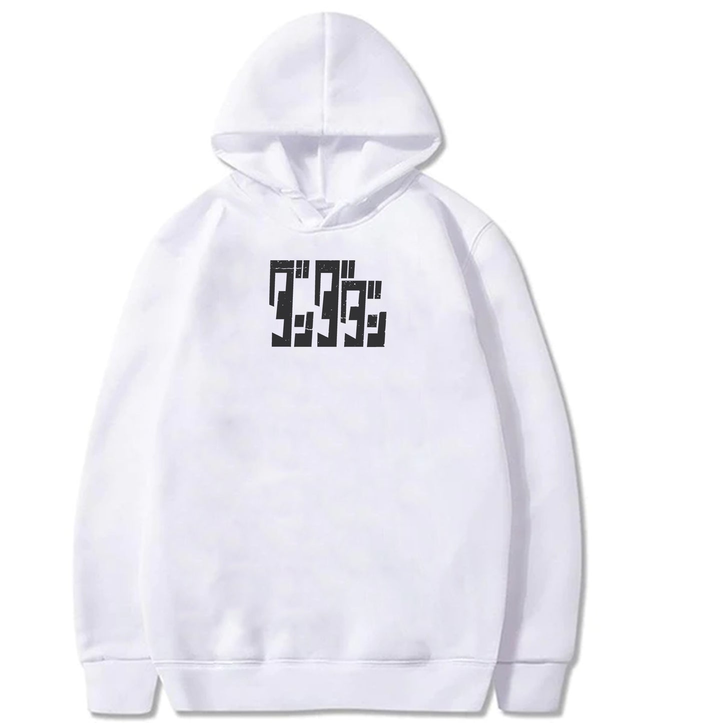 DandaDan Black and White Teams High Quality Original Hoodie
