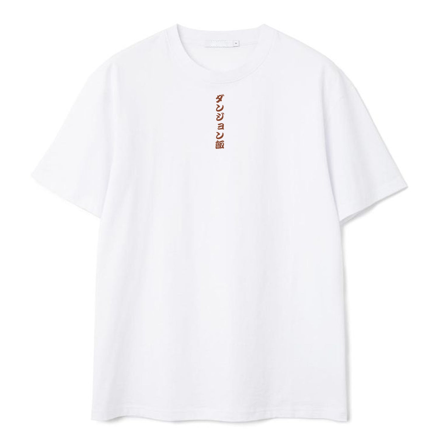 Dungeon Party Ready - Delicious in Dungeon Short Sleeve T-Shirt