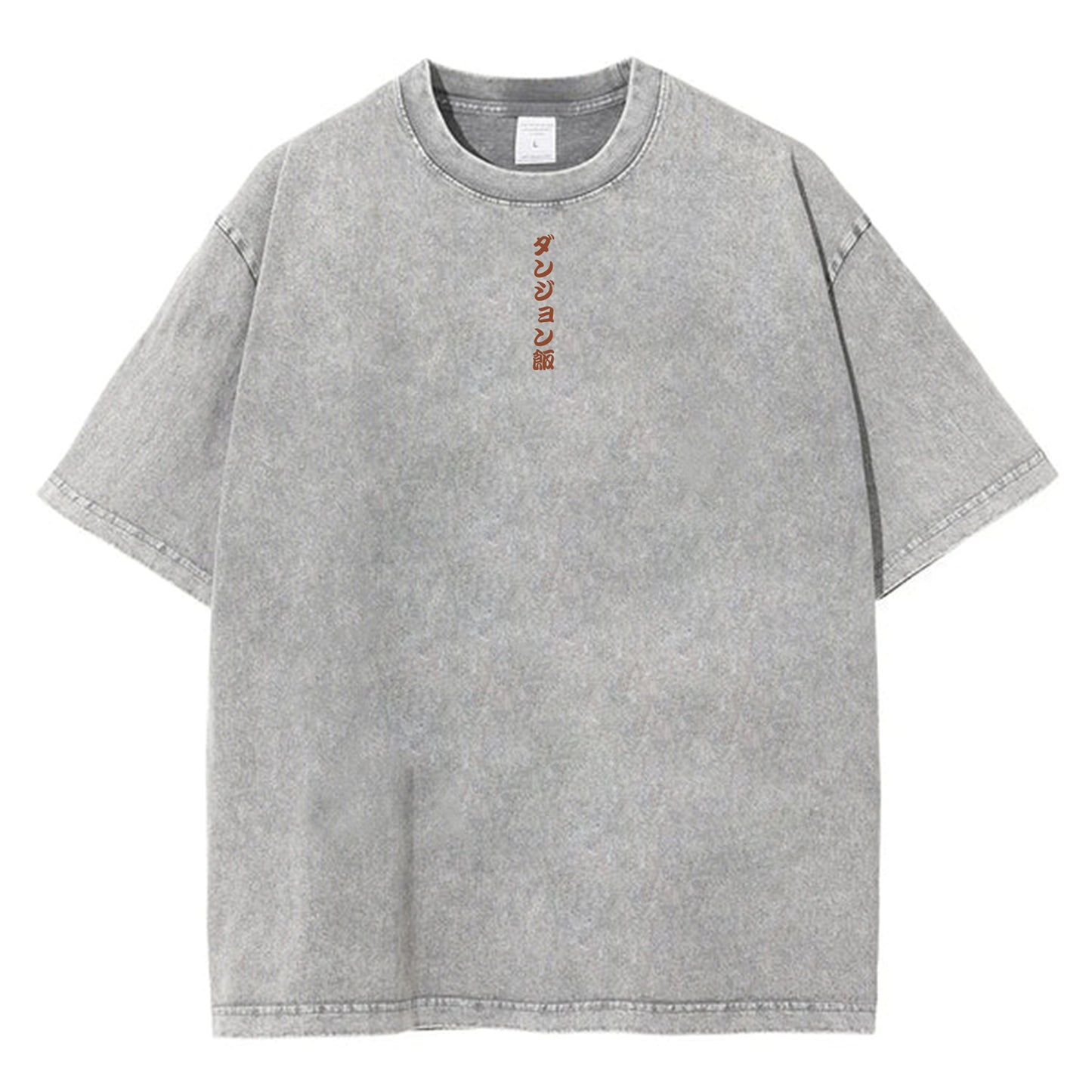 Dungeon Party Ready - Delicious in Dungeon Short Sleeve T-Shirt