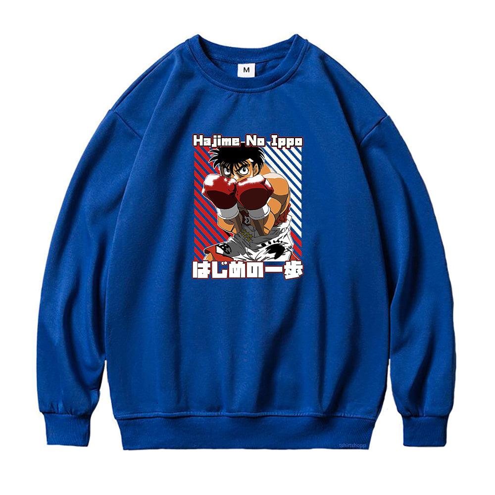 UNFAZED SWEATER - HAJIME NO IPPO