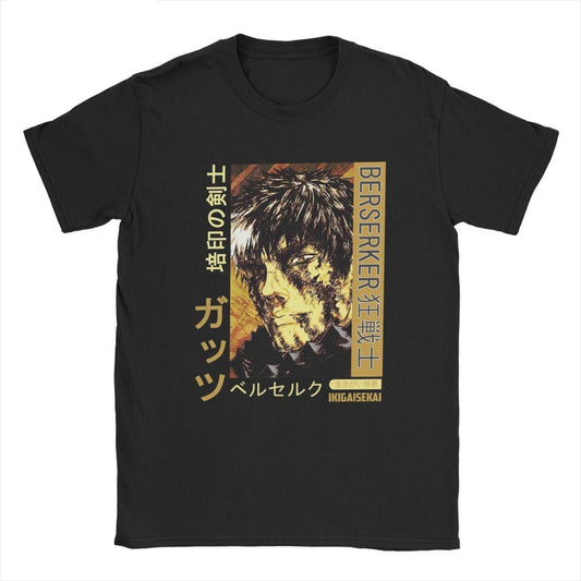 GUTS SALVATION TEE