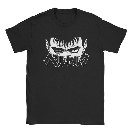 GUTS GRINNING TEE