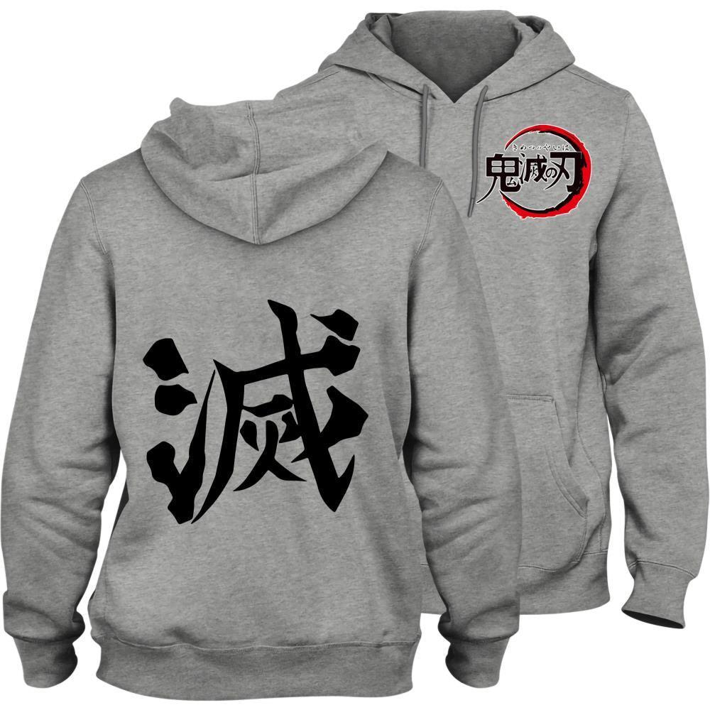 DEMON SLAYER MARK HOODIE