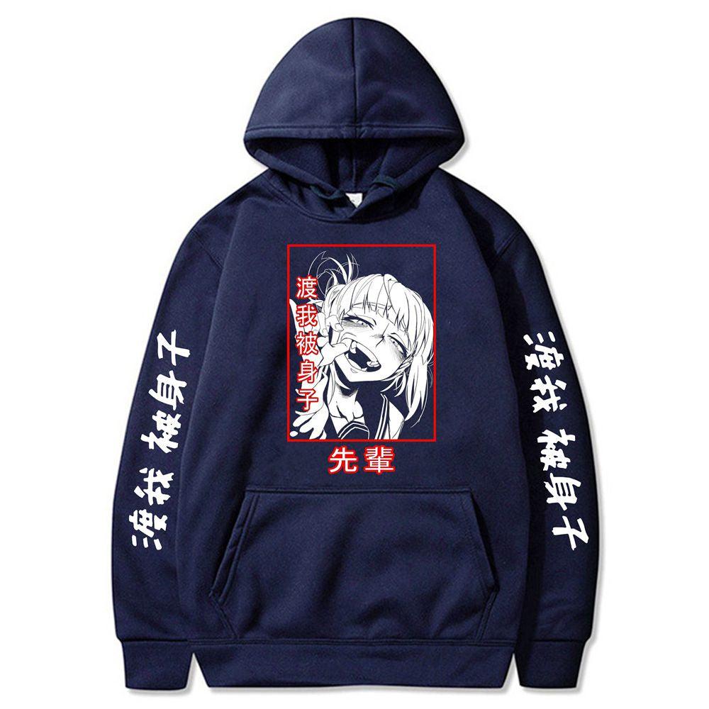TOGA BLOODTHIRST HOODIE