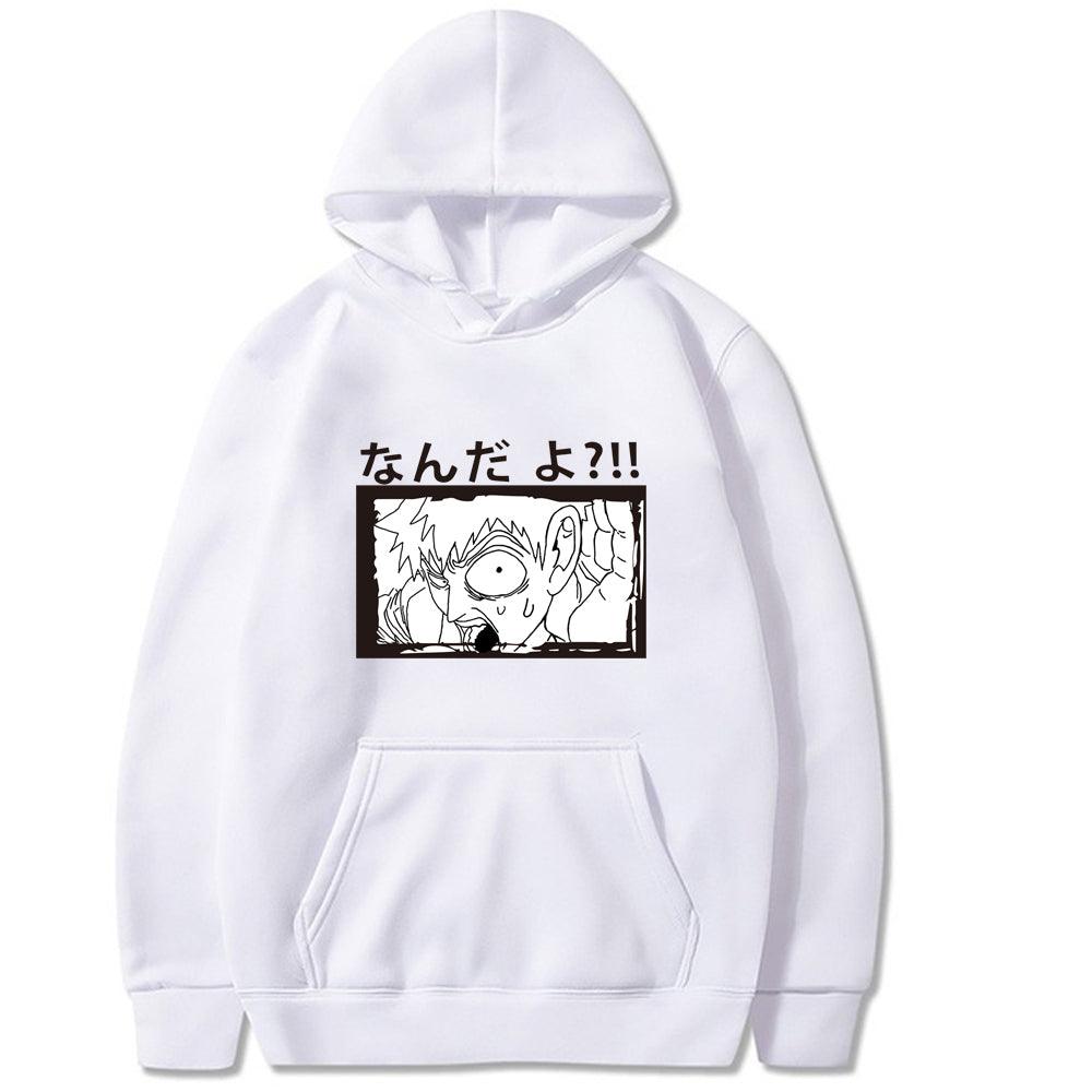 MOB PSYCHO REIGEN HOODIE