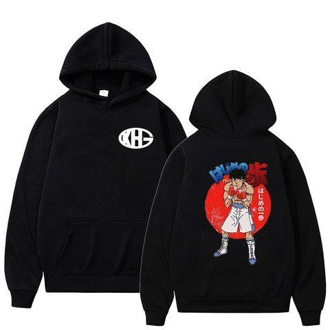 KBG HOODIE - HAJIME NO IPPO