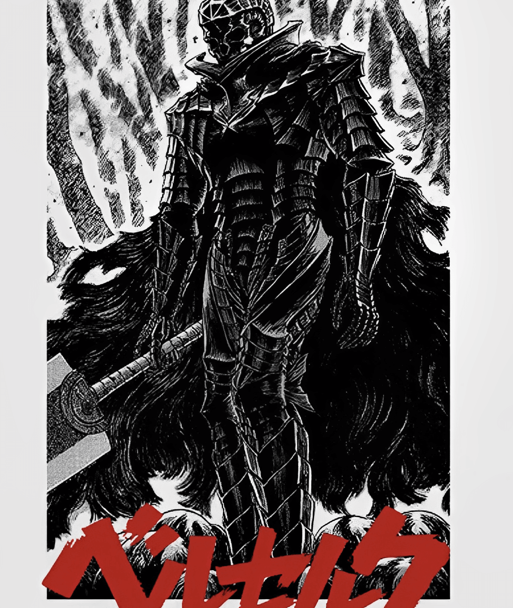 SKULL KNIGHT ARMOR TEE